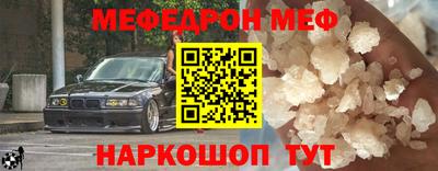 apvp Владимир