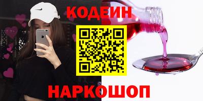 MDMA Владикавказ