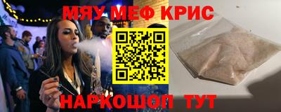шишки Вязьма
