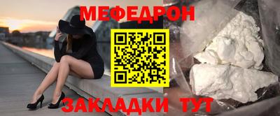 MDMA Владикавказ