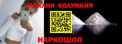 apvp Владимир
