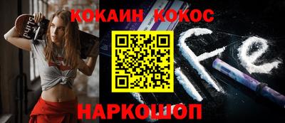 apvp Владимир