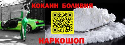 шишки Вязьма
