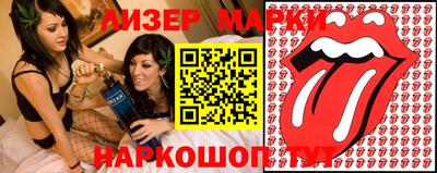 MDMA Владикавказ
