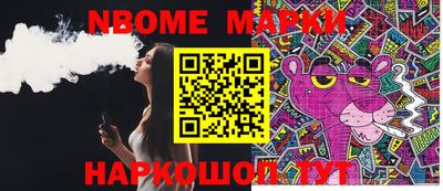 MDMA Владикавказ