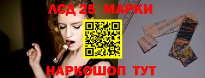 MDMA Владикавказ