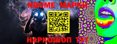 apvp Владимир