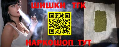 марки nbome Владивосток
