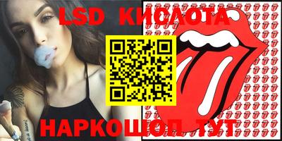 MDMA Владикавказ