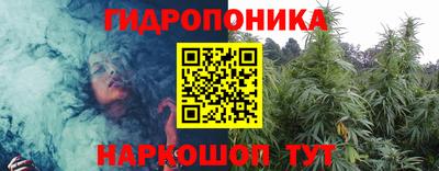 кокаин премиум Вышний Волочёк