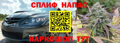 марки nbome Владивосток