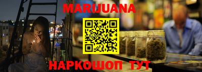 дурь Вязники