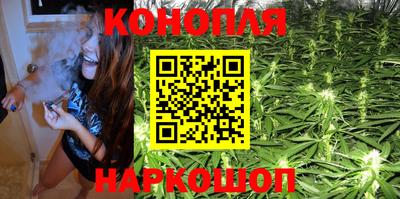 кокаин премиум Вышний Волочёк