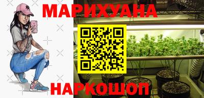 дурь Вязники