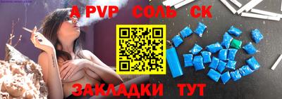 дурь Вязники