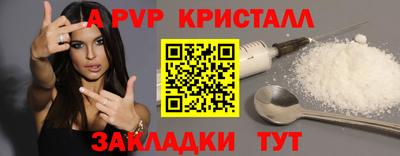 MDMA Владикавказ