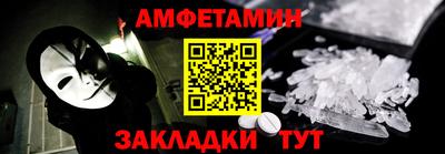 MDMA Владикавказ