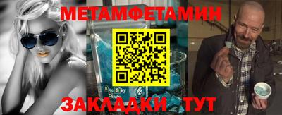 MDMA Владикавказ