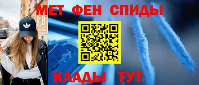 MDMA Владикавказ