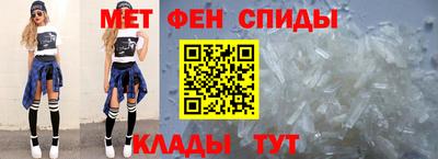 apvp Владимир
