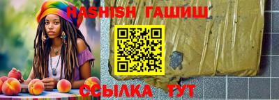 apvp Владимир