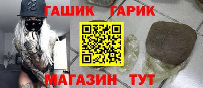 марки nbome Владивосток