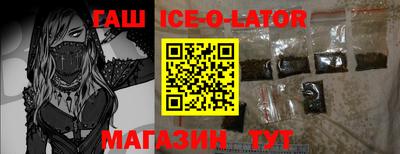 apvp Владимир