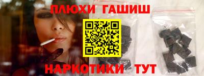 MDMA Владикавказ