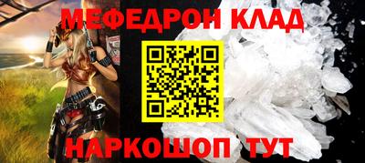 дурь Вязники