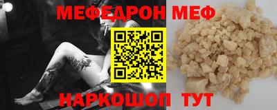 MDMA Владикавказ