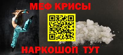 марки nbome Владивосток