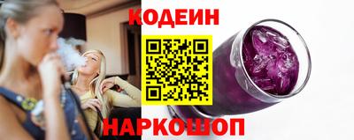 марки nbome Владивосток