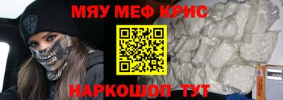 марки nbome Владивосток